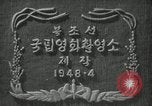 Image le matin de la fête de l'indépendance Pyongyang en Corée du Nord, 1948, de la seconde 11 séquences d'archives historiques vidéo 65675028834