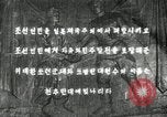 Image le matin de la fête de l'indépendance Pyongyang en Corée du Nord, 1948, de la seconde 22 séquences d'archives historiques vidéo 65675028834