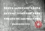 Image le matin de la fête de l'indépendance Pyongyang en Corée du Nord, 1948, de la seconde 23 séquences d'archives historiques vidéo 65675028834