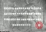 Image le matin de la fête de l'indépendance Pyongyang en Corée du Nord, 1948, de la seconde 25 séquences d'archives historiques vidéo 65675028834