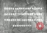 Image le matin de la fête de l'indépendance Pyongyang en Corée du Nord, 1948, de la seconde 26 séquences d'archives historiques vidéo 65675028834