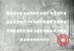 Image le matin de la fête de l'indépendance Pyongyang en Corée du Nord, 1948, de la seconde 27 séquences d'archives historiques vidéo 65675028834