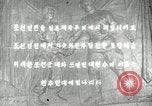 Image le matin de la fête de l'indépendance Pyongyang en Corée du Nord, 1948, de la seconde 28 séquences d'archives historiques vidéo 65675028834