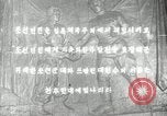 Image le matin de la fête de l'indépendance Pyongyang en Corée du Nord, 1948, de la seconde 31 séquences d'archives historiques vidéo 65675028834