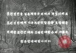 Image le matin de la fête de l'indépendance Pyongyang en Corée du Nord, 1948, de la seconde 33 séquences d'archives historiques vidéo 65675028834