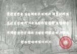 Image le matin de la fête de l'indépendance Pyongyang en Corée du Nord, 1948, de la seconde 36 séquences d'archives historiques vidéo 65675028834