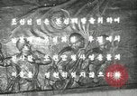 Image le matin de la fête de l'indépendance Pyongyang en Corée du Nord, 1948, de la seconde 43 séquences d'archives historiques vidéo 65675028834