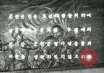 Image le matin de la fête de l'indépendance Pyongyang en Corée du Nord, 1948, de la seconde 48 séquences d'archives historiques vidéo 65675028834