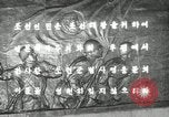 Image le matin de la fête de l'indépendance Pyongyang en Corée du Nord, 1948, de la seconde 49 séquences d'archives historiques vidéo 65675028834