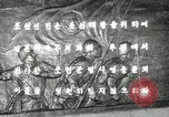 Image le matin de la fête de l'indépendance Pyongyang en Corée du Nord, 1948, de la seconde 53 séquences d'archives historiques vidéo 65675028834