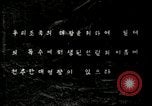 Image le matin de la fête de l'indépendance Pyongyang en Corée du Nord, 1948, de la seconde 57 séquences d'archives historiques vidéo 65675028834