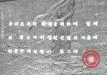 Image le matin de la fête de l'indépendance Pyongyang en Corée du Nord, 1948, de la seconde 59 séquences d'archives historiques vidéo 65675028834