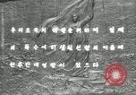 Image le matin de la fête de l'indépendance Pyongyang en Corée du Nord, 1948, de la seconde 61 séquences d'archives historiques vidéo 65675028834