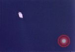 Image of German V2-Rocket New Mexico United States USA, 1946, second 28 stock footage video 65675029070