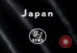 Standbild Prince Hiro Japan, 1960, aus Sekunde 5 historischem Filmmaterial Videoclip 65675029307