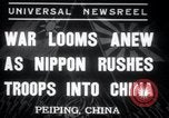 Immagine di Le truppe cinesi Pechino Cina, 1937, secondo 1 filmato di repertorio 65675029453
