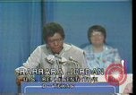 Standbild Barbara Jordan Houston Texas USA, 1977, aus Sekunde 7 historischem Filmmaterial Videoclip 65675029733