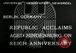 Image Paul von Hindenburg Berlin Allemagne, 1932, de la seconde 5 séquences d'archives historiques vidéo 65675030528
