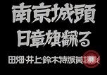 Image guerre sino-japonaise Nankin Chine, 1937, de la seconde 8 séquences d'archives historiques vidéo 65675031292