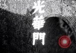 Image guerre sino-japonaise Nankin Chine, 1937, de la seconde 1 séquences d'archives historiques vidéo 65675031293