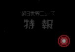 Image guerre sino-japonaise Nankin Chine, 1937, de la seconde 1 séquences d'archives historiques vidéo 65675031294