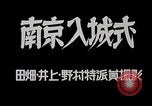 Image guerre sino-japonaise Nankin Chine, 1937, de la seconde 4 séquences d'archives historiques vidéo 65675031294