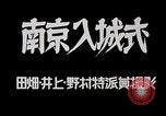 Image guerre sino-japonaise Nankin Chine, 1937, de la seconde 9 séquences d'archives historiques vidéo 65675031294