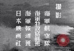 Standbild Pearl Harbor Angriff Pearl Harbor Hawaii USA, 1941, aus Sekunde 44 historischem Filmmaterial Videoclip 65675031299