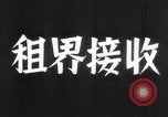 Image of Japanese marines occupy International Settlement in Shanghai Shanghai China, 1941, second 8 stock footage video 65675031300