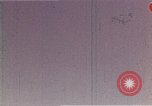Image of Hanford Project Richland Washington USA, 1966, second 23 stock footage video 65675032083