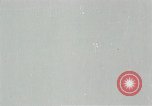 Standbild Weihnachten Geschenke für deutsche Soldaten Zweiten Weltkrieg Deutschland, 1944, aus Sekunde 44 historischem Filmmaterial Videoclip 65675032099