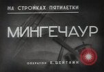 Image of hydroelectric service area Mingechaur Azerbaijan Soviet Union, 1948, second 3 stock footage video 65675032338