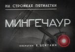 Image of hydroelectric service area Mingechaur Azerbaijan Soviet Union, 1948, second 5 stock footage video 65675032338