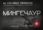 Image of hydroelectric service area Mingechaur Azerbaijan Soviet Union, 1948, second 6 stock footage video 65675032338
