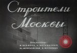 Standbild Georgii Popov Moskau Russland Sowjetunion, 1948, aus Sekunde 3 historischem Filmmaterial Videoclip 65675032339