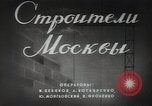 Standbild Georgii Popov Moskau Russland Sowjetunion, 1948, aus Sekunde 4 historischem Filmmaterial Videoclip 65675032339