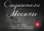 Standbild Georgii Popov Moskau Russland Sowjetunion, 1948, aus Sekunde 5 historischem Filmmaterial Videoclip 65675032339
