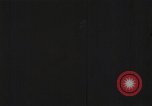 Standbild Mikhail Prishvin Moskau Russland Sowjetunion, 1948, aus Sekunde 1 historischem Filmmaterial Videoclip 65675032342