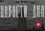 Immagine di Candidatura di Stalin prima delle elezioni Russia Unione Sovietica, 1947, secondo 6 filmato di repertorio 65675032343