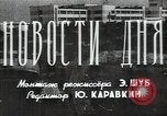 Immagine di Candidatura di Stalin prima delle elezioni Russia Unione Sovietica, 1947, secondo 12 filmato di repertorio 65675032343