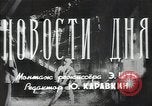 Immagine di Candidatura di Stalin prima delle elezioni Russia Unione Sovietica, 1947, secondo 14 filmato di repertorio 65675032343