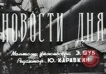 Immagine di Candidatura di Stalin prima delle elezioni Russia Unione Sovietica, 1947, secondo 15 filmato di repertorio 65675032343