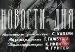 Immagine di Candidatura di Stalin prima delle elezioni Russia Unione Sovietica, 1947, secondo 19 filmato di repertorio 65675032343