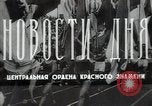 Immagine di Candidatura di Stalin prima delle elezioni Russia Unione Sovietica, 1947, secondo 24 filmato di repertorio 65675032343