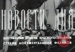 Immagine di Candidatura di Stalin prima delle elezioni Russia Unione Sovietica, 1947, secondo 27 filmato di repertorio 65675032343