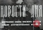 Immagine di Candidatura di Stalin prima delle elezioni Russia Unione Sovietica, 1947, secondo 28 filmato di repertorio 65675032343