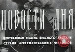 Immagine di Candidatura di Stalin prima delle elezioni Russia Unione Sovietica, 1947, secondo 29 filmato di repertorio 65675032343