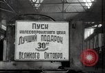 Standbild Sowjetische Produktionsanlage Russland, 1947, aus Sekunde 12 historischem Filmmaterial Videoclip 65675032346