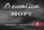 Standbild Studenten Proben Sea of Okhotsk, 1947, aus Sekunde 3 historischem Filmmaterial Videoclip 65675032348