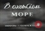Standbild Studenten Proben Sea of Okhotsk, 1947, aus Sekunde 4 historischem Filmmaterial Videoclip 65675032348